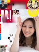 Mai Shiraishi 白石麻衣, FRIDAY 2022.07.29 (フライデー 2022年7月29日号)